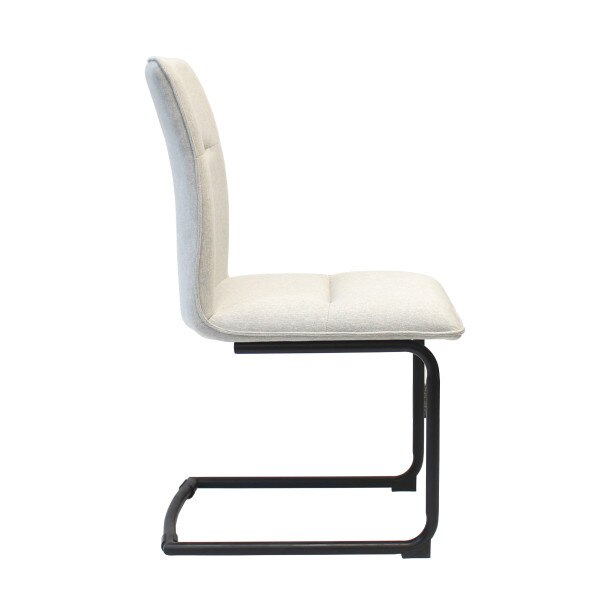 Joelle modern dining chair